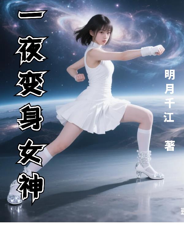 一夜变冷的表情包